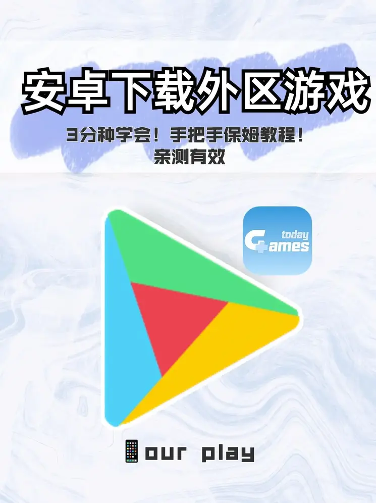 万博·manbetx官网截图0